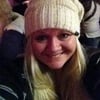 Erin S.